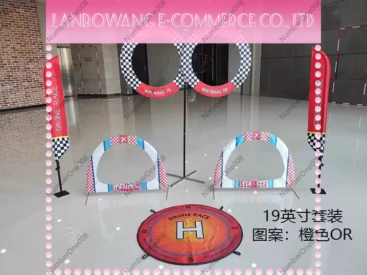 19 Inch FPV Racing Gate Set, 4 - Drone Racing Gate ulasan dan harga